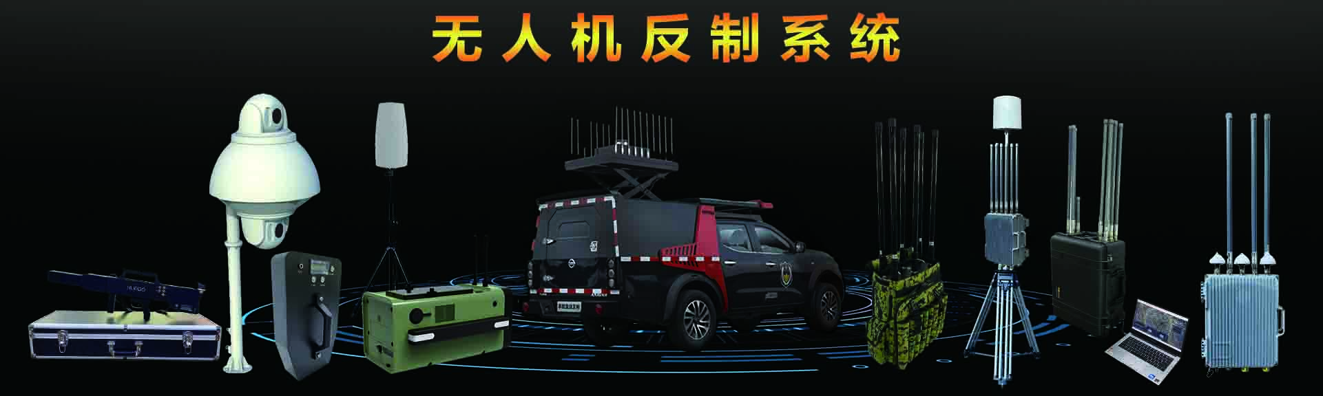 ad1